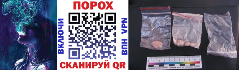 Amphetamine 98%  Лесозаводск 