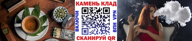 Canna-Cookies марихуана  Лесозаводск 