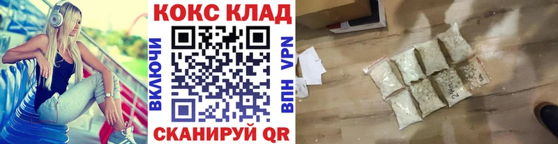 Cocaine Колумбийский  где можно купить наркотик  Лесозаводск 
