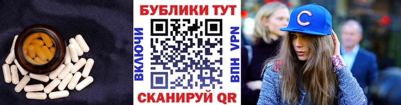 Ecstasy таблы  Лесозаводск 