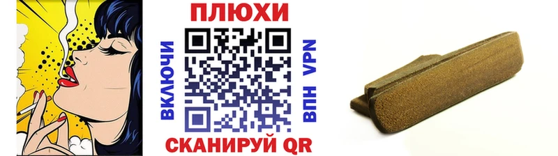 ГАШ Premium  Лесозаводск 