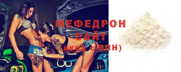 прущие крисы Козельск