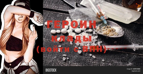 дживик Киренск
