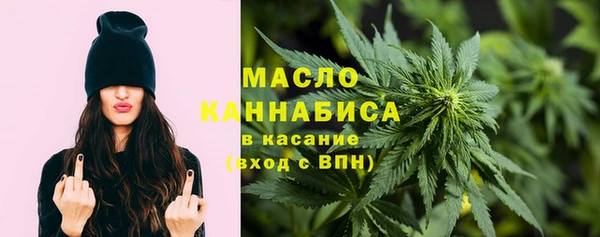 герыч Струнино