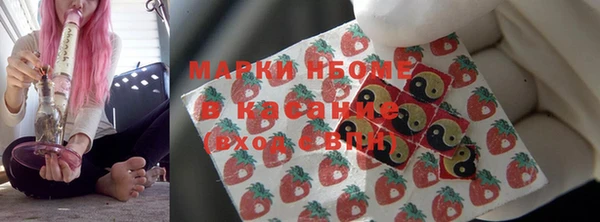 прущие крисы Козельск