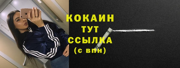 скорость mdpv Карталы