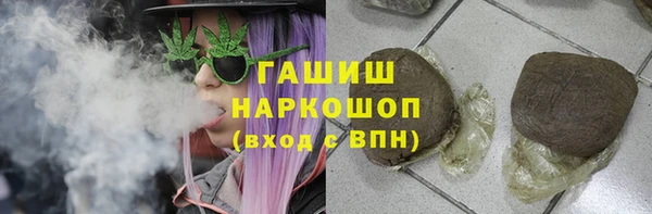 прущие крисы Козельск