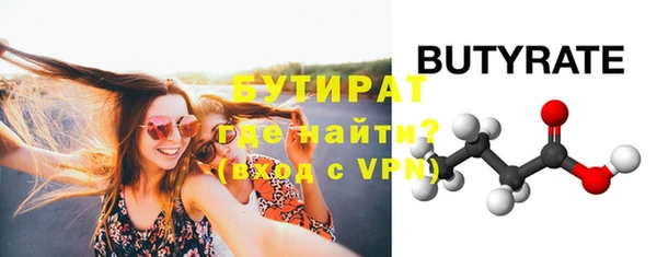 синтетический гашиш Кодинск