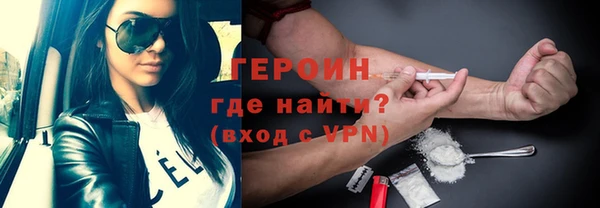 mdpv Касимов