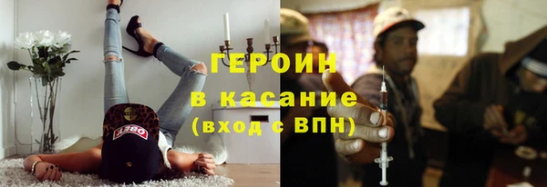 скорость mdpv Карталы