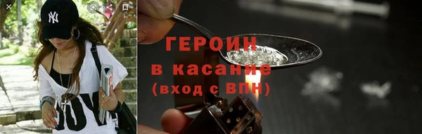 прущие крисы Козельск