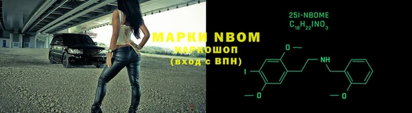 скорость mdpv Карталы