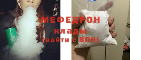 синтетический гашиш Кодинск