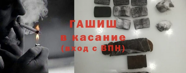 амфетамин Киреевск