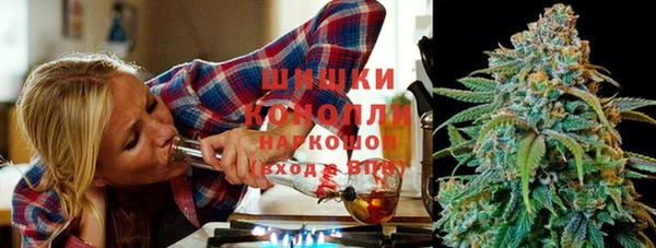 первитин Козловка
