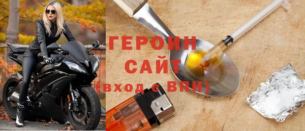 MDMA Карпинск