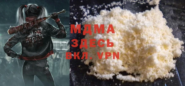 первитин Козловка