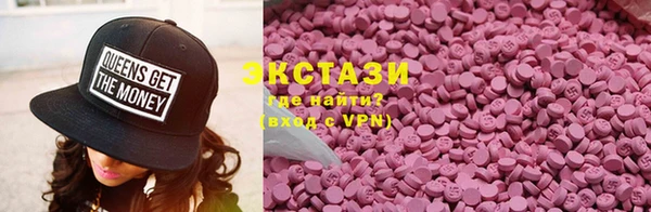 дживик Киренск