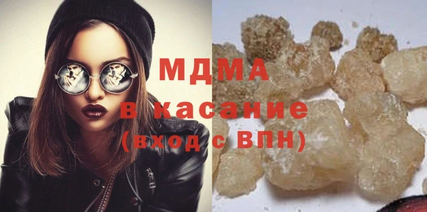 гашик Касимов