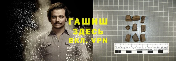 круглые Кинешма
