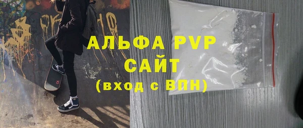 MDMA Карпинск