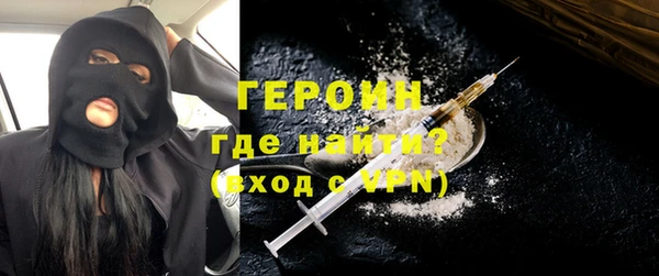 прущие крисы Козельск