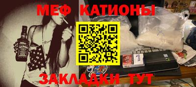 винт Камышлов