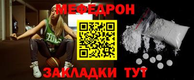 винт Камышлов