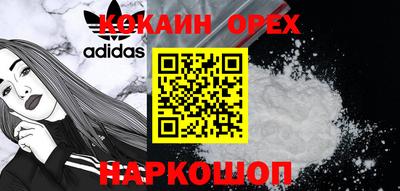 винт Камышлов