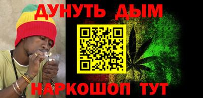 метамфетамин Кандалакша