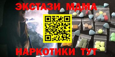 винт Камышлов