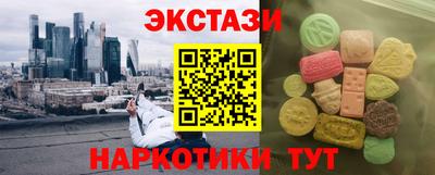 винт Камышлов