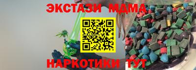 винт Камышлов