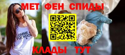 винт Камышлов