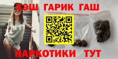 винт Камышлов