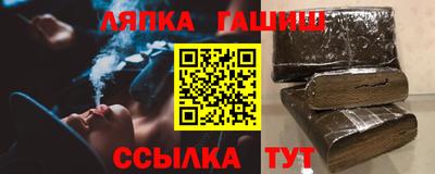 винт Камышлов
